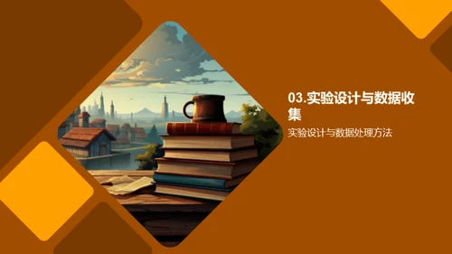 卓越本科研究路径