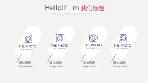艺术博物馆工作总结商务通用PPT动态模板