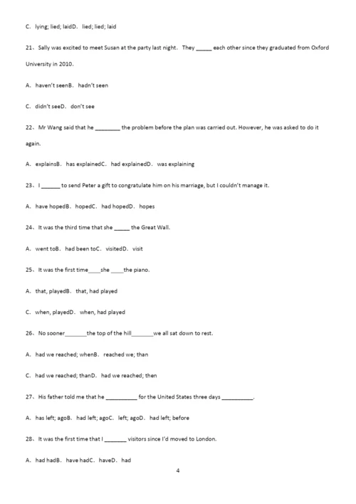 (文末附答案)高中英语过去完成时必考考点训练.docx