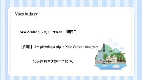 Unit 1  We have new friends Lesson 3 - Lesson 4 课件
