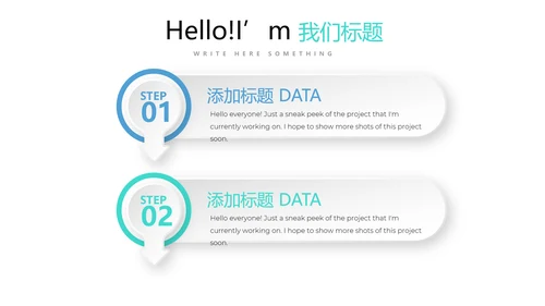 蓝色医疗医学行业动态PPT