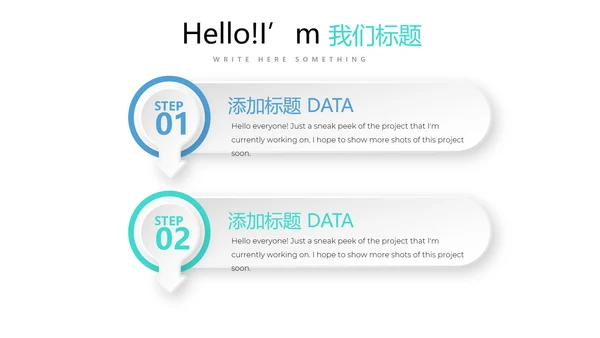 蓝色医疗医学行业动态PPT