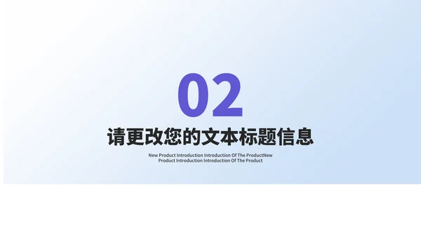 简约风年度个人述职报告PPT模板