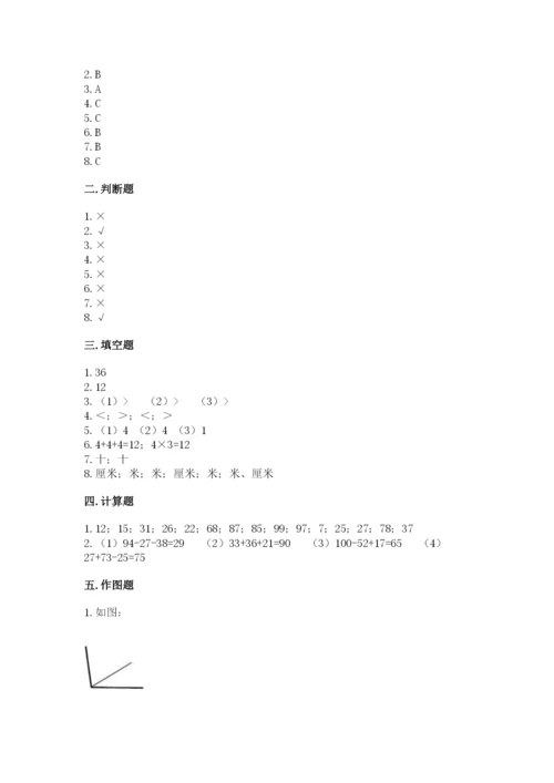 小学数学二年级上册期中测试卷附答案【达标题】.docx