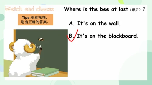 Unit 1 My classroom-Part C Story time（课件）-2024-202