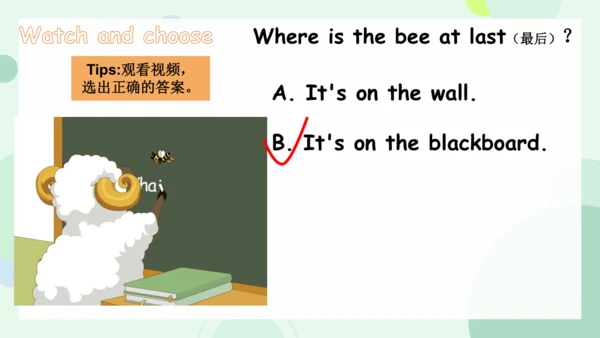 Unit 1 My classroom-Part C Story time（课件）-2024-202
