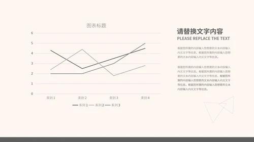 灰色简约风竞聘述职报告PPT模板