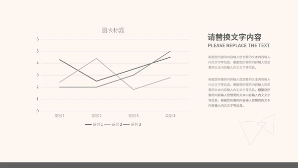 灰色简约风竞聘述职报告PPT模板