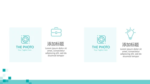 蓝色简约医院介绍动态PPT
