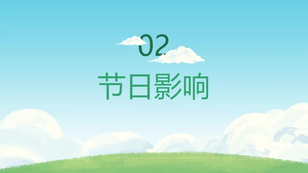 卡通插画世界地球日科普PPT模板