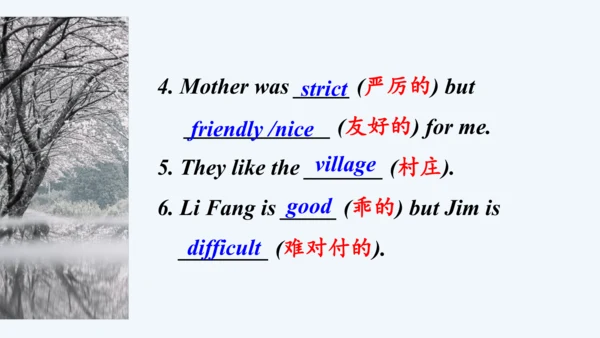 Module7My past life Unit 1I was born in a small vi
