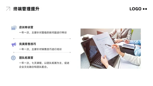 粉紫简约市场营销方案PPT模板宣传PPT动态PPT