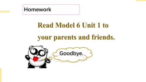 Module 6 Unit 1 What’s this （课件）- 一年级英语同步备课 （外研版一起