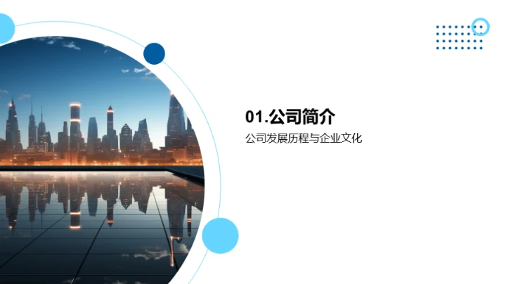 文化塑魂，传媒助飞