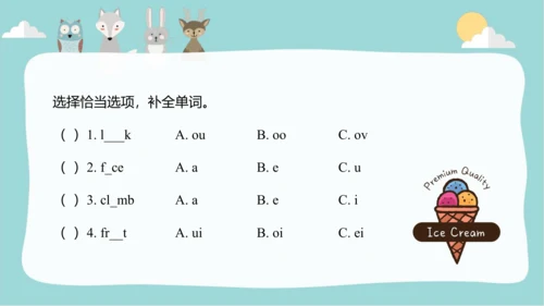 Module 7 Unit 1 There is a horse in this photo  课件