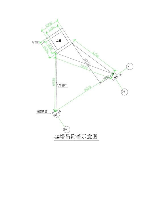 塔吊安装附着施工方案