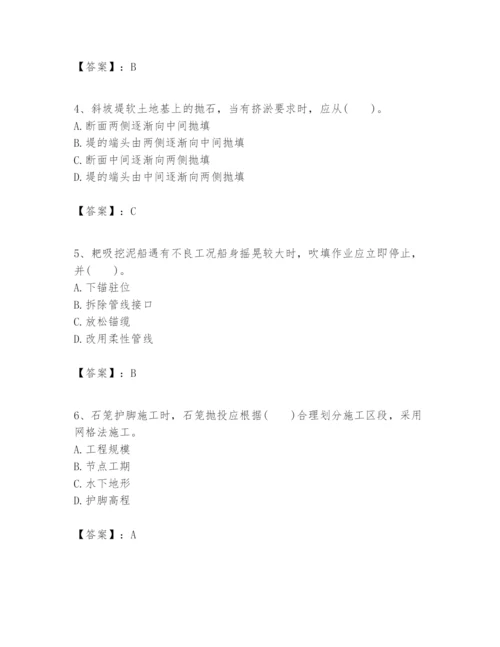 2024年一级建造师之一建港口与航道工程实务题库附参考答案【突破训练】.docx