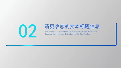 极致灰总结汇报PPT模板