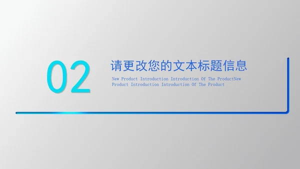 极致灰总结汇报PPT模板