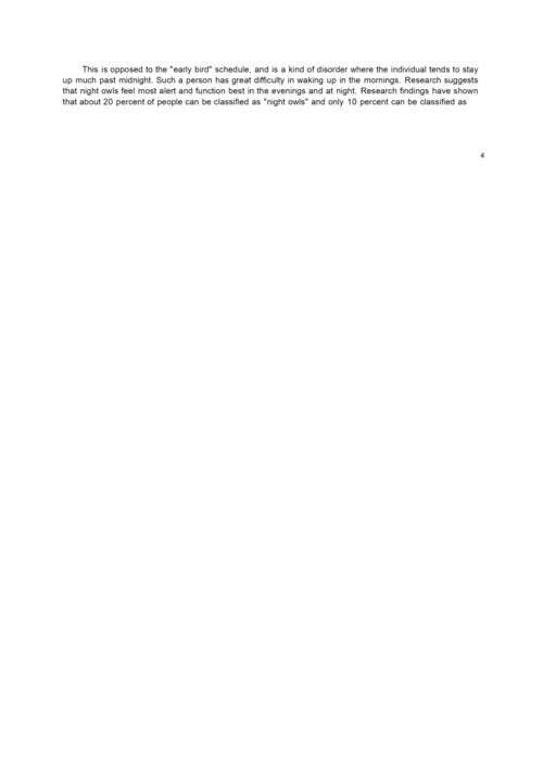 2020高考英语试卷及答案7.docx