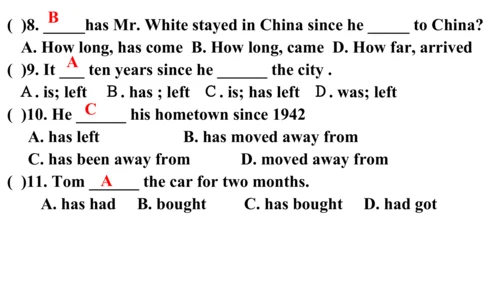 八下语法练习答案