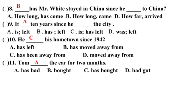 八下语法练习答案