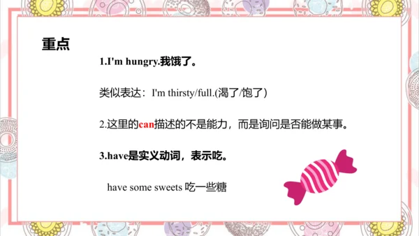 Module 6 Unit 1 Can I have some sweets 课件(共57张PPT)