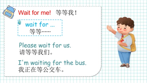Module 1 Unit 1  Did you come back yesterday? 课件(共