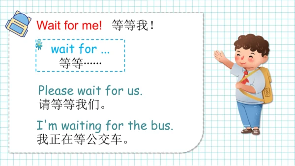 Module 1 Unit 1  Did you come back yesterday? 课件(共