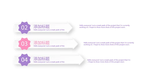 手绘水彩风最美护士动态PPT