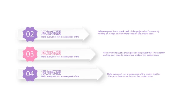 手绘水彩风最美护士动态PPT
