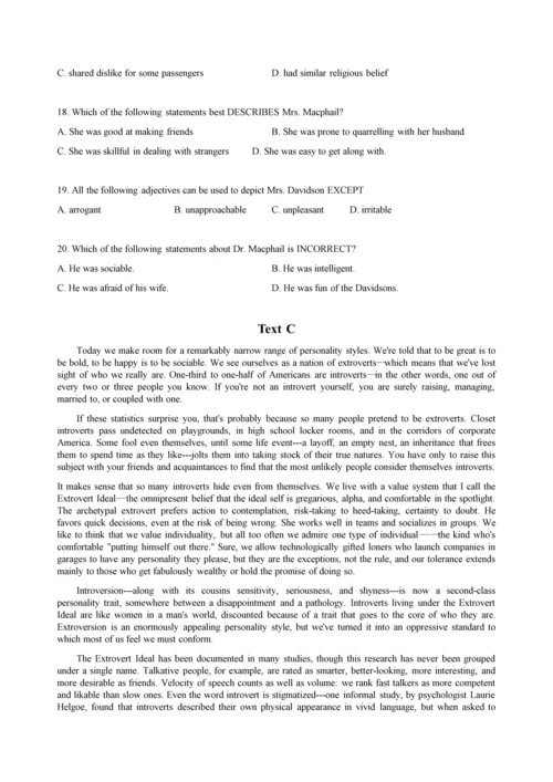 2014英语专业八级真题及答案.docx