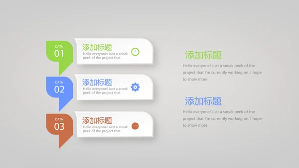 黑色创意时尚彩妆培训动态PPT