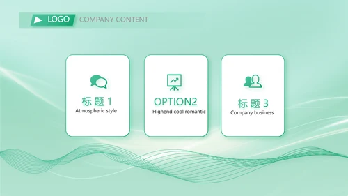 校园活动舞蹈比赛大赛动态PPT模板