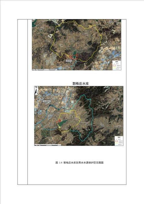 威海临港区河道综合整治项目环评报告表