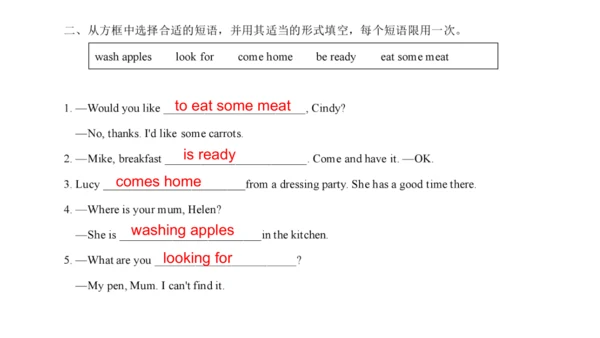 Unit 6 In the kitchen 复习课件(共 46张PPT) -2023-2024学年五