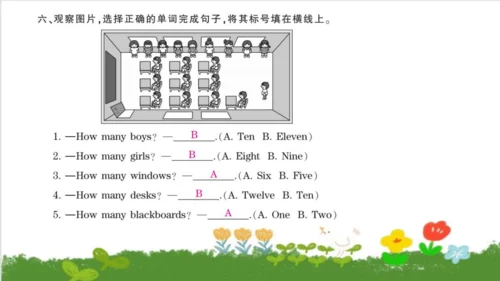 Module5 Unit 2 Nine girls  课件 (共44张PPT)