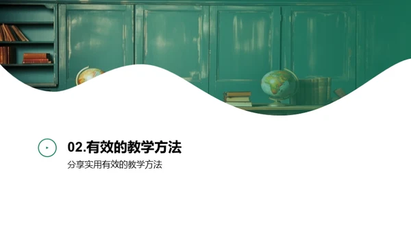 探索识字教学
