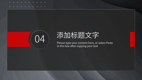 毛玻璃风工作汇报通用PPT模板