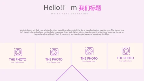 时尚艺术微立体述职报告工作总结商务通用PPT动态模板