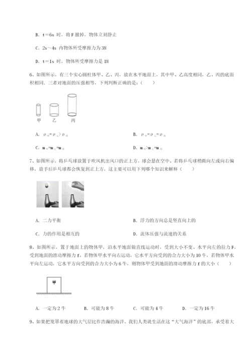 滚动提升练习内蒙古翁牛特旗乌丹第一中学物理八年级下册期末考试专项测试试卷（含答案详解版）.docx