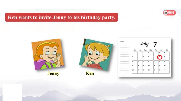 Unit 6 Birthdays Lesson 2 课件(共29张PPT)