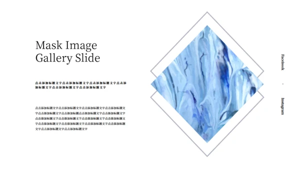 创意简约油画艺术展览会活动策划通用PPT模板
