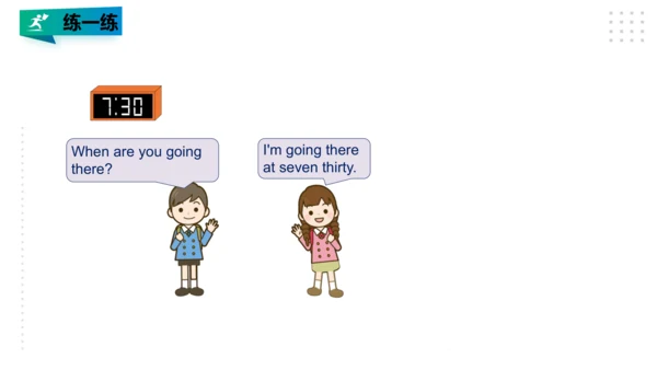 Module 10 Unit 1 Where are you going to go？ 课件(共28