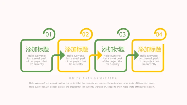 绿色健康营养师年终工作总结动态PPT