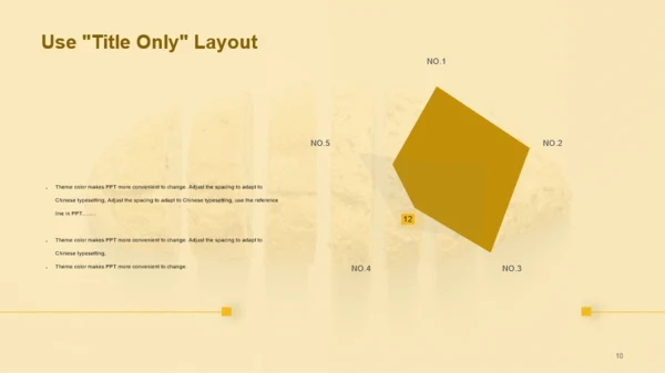 黄色简约面包烘焙PPT主题
