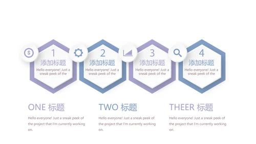 手绘精美水彩风微立体年终工作总结通用PPT动态模板
