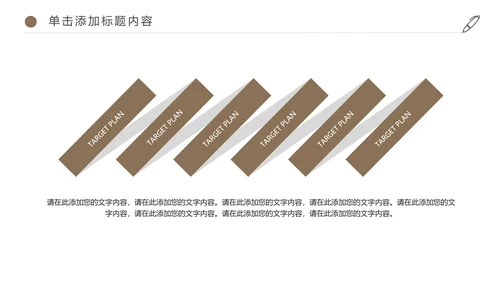 唯美读书分享会书香中国好书推荐阅读PPT模板