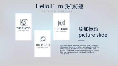 蓝色医疗颈椎病的护理动态PPT