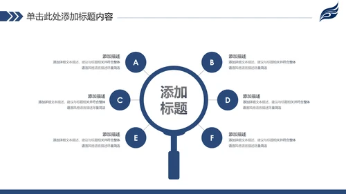 稳重简约2020新年计划年终总结述职报告PPT